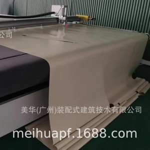 Pvc <b>Tarp</b> Waterproof Oxford Cloth Custom Size For Outdoor Use - Product Image 3