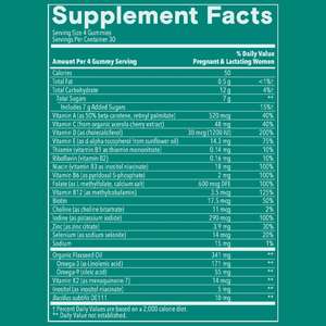 Gommes multi-vitamines Halal Prénatal Marque personnalisée Soutient la digestion Supplément pour le développement cognitif fœtal - Product Image 3