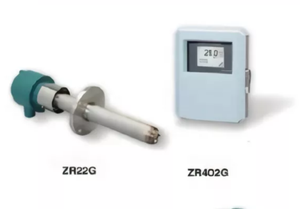 Yokogawa đa kênh oxy <span class=keywords><strong>Analyzer</strong></span> Zirconia oxy probe cảm biến zr22/zr402 - Product Image 4