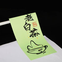 Etiquetas Adhesivas de Vinilo Personalizadas de Fábrica, Color Duradero, Ecológicas, Resistentes al Aceite, para Envasado de Té/Café/Comida