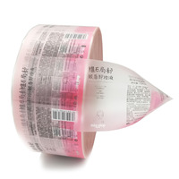Rouleau d'étiquettes adhésives transparentes personnalisées de qualité professionnelle, imperméables, pour bouteilles, pour la marque de l'exposition en supermarché - OEM