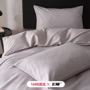 1688   50 - Product Image 3