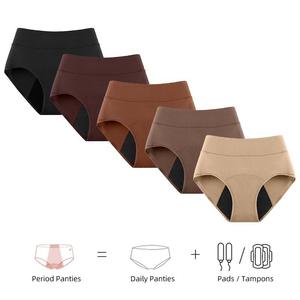 <span class=keywords><strong>Culotte</strong></span> de bain pour femme à taille haute, 4 couches, anti-fuite, absorbante, en nylon, avec fonction de séchage rapide pour les règles estivales - Product Image 1