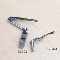 50 ensembles # Looper KL202 / LP226 pour machine à ourler SIRUBA 988, pièces de machine à coudre surjeteuse