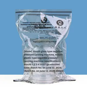 Alat Set Bekam Vakum Kaca Luo Ya Shan Chuan untuk Seluruh Tubuh Model No. 12345 - Product Image 2