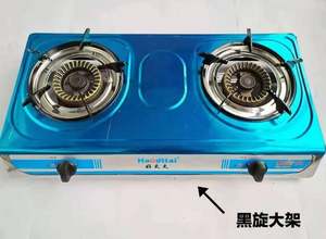 موقد غاز محمول من الفولاذ المقاوم للصدأ يعمل بالبطارية، موفر للطاقة من الفئة أ، بشعلتين للاستخدام المنزلي - Product Image 3