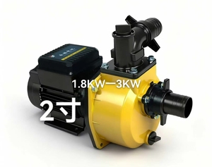 Suction <b>Pump</b> Equipped With Customized Magnet Motor Use for <b>Water</b> Extraction Suction <b>Pump</b> Equipped With Customized Permanent Magn - Product Image 2