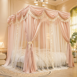 Mosquitero Plegable en Forma de Cono para Niños, <span class=keywords><strong>con</strong></span> Marco, Cortina de Cama Romántica <span class=keywords><strong>con</strong></span> Tres Puertas, Cubrecama - Product Image 5