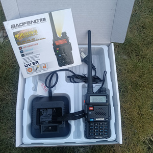 Radio bidirectionnelle Baofeng UV-5R VHF/UHF double bande avec batterie 2800 mAh, radio d'extérieur avec protection IP54 contre la poussière, communication longue portée - Product Image 4