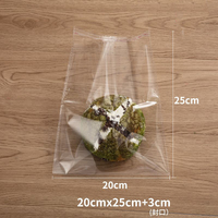 Sachet d'emballage transparent pour biscuits flocons de neige, pâtisseries, nougats, gâteaux, bonbons, sachet individuel auto-scellant