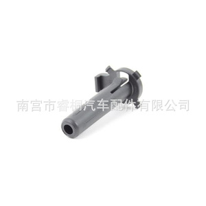 Pasador de montaje de radiador Shuangxuan WHT001506A de plástico para Audi A4 B8, unidad individual - Product Image 4