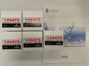 อะไหล่แหวนกันรั่ว Vee-Ball V150/V200/V300 สำหรับวาล์วควบคุมแบบหมุน - Product Image 3