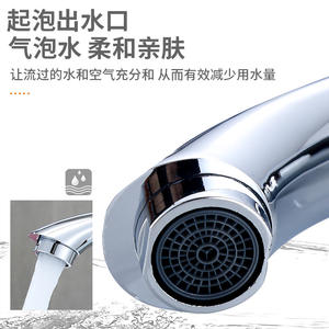 Robinet de lavabo monocommande en acier inoxydable, à poser sur comptoir, monotrou, eau froide, avec cartouche en laiton - Product Image 5