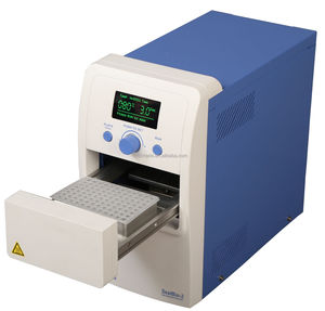 CHINCAN SealBio-2 laboratoire semi-automatique <span class=keywords><strong>PCR</strong></span> plaque scellant <span class=keywords><strong>machine</strong></span> pour plaque <span class=keywords><strong>PCR</strong></span> puits profond plaque Film scellant - Product Image 5