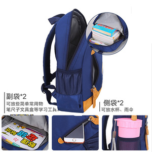 University Of Zhimababy Kids <b>Backpack</b> 14 In Animal Pattern School Bag For 3-6 Years Old <b>Children</b> Unisex Lightweight Cute Design - Product Image 4