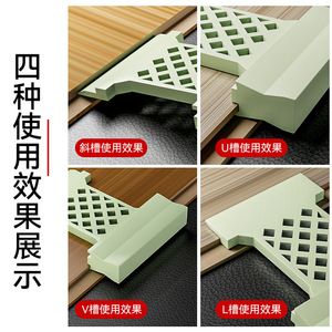 Niu Xiang Flooring Installation Tool Large Diamond Click <b>Lock</b> Indoor Easy Installation - Product Image 3