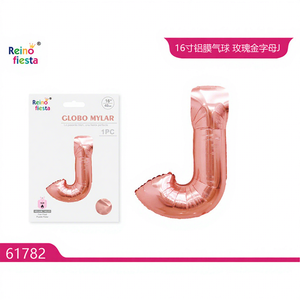 ลูกโป่งไมลาร์รูปตัว 'J' สีโรสโกลด์ ขนาด 16 นิ้ว รุ่น Peiyong 61782 สำหรับวันแม่ วันรับปริญญา ตรุษจีน เปิดเทอม รอมฎอน และงานปาร์ตี้ต่างๆ - Product Image 1