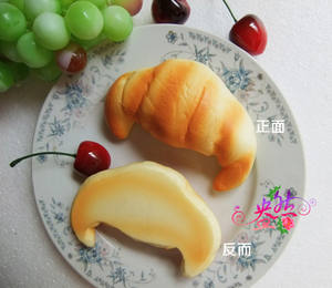 Stock PU Soft Squishy Toy Slow Rising Croissant décompression parfumé pour les enfants de 5 à 7 ans - Product Image 4