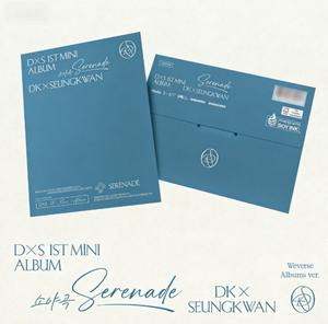 DK & Seungkwan 1er Mini Álbum Soyagok Versión Weverse Álbumes Plataforma K-pop SEVENTEEN Unit Pledis CARAT Regalo - Product Image 4