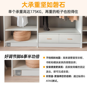 Adjustable Cabinet Legs Heavy Duty <b>Wardrobe</b> Bookcase Support Black <b>Plastic</b> Manual Detachable 0-13mm Height Adjustment - Product Image 5