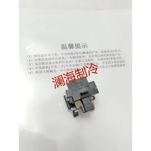 Condensateur de démarrage de pompe à huile Trane CPT01767 CPT01511 400V 100kvar Classe F - Product Image 1