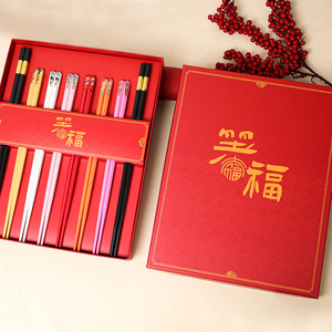 Coffret Cadeau Créatif de Baguettes – Huit Paires de Baguettes en Alliage Personnalisables pour les Fêtes - Product Image 3