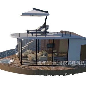 Maison flottante modulaire en aluminium courbé, design moderne, installation facile, équipements de loisirs - Product Image 4