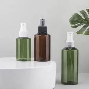 50ml 100ml 150ml 200ml 500mlスロープショルダーボトルアンバーグリーンPETプラスチック化粧品ポンプスプレーボトル