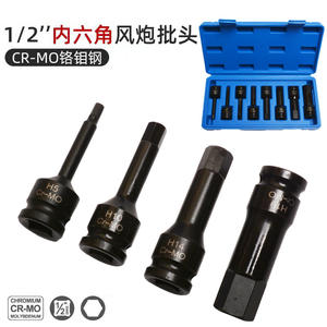 Douille hexagonale pour clé à chocs Cr-Mo 78 mm avec trou anti-chute pour outils pneumatiques - Product Image 5