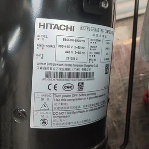 Compresseur frigorifique à onduleur Hitachi E705DHD-72D2YG 8200 W pour équipement de réfrigération - Product Image 4