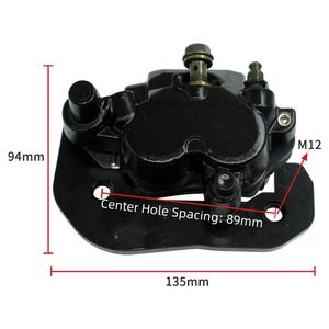 Pinza de Freno Inferior, Apta para Modificación de Can-Am Outlander 450 500 650 800, Pinza de Freno para Motocross - Product Image 6