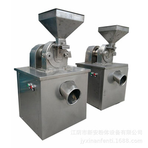 Pulverizador de alimentación automática de acero inoxidable, máquina pulverizadora multifuncional de wf-30b de alimentos, la mej - Product Image 5