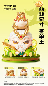 PVC hộp mù tạo ra sự giàu có với phương tiện khéo léo - Product Image 5