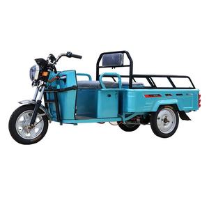 Passenger Tricycle - Product Image 3