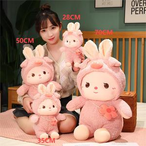 Kawaii Lapin Se Transforme En Agneau Cochon Grenouille Éléphant En Peluche <span class=keywords><strong>Jouet</strong></span> Zodiaque Lapin Poupée Enfants Cadeau Pour Filles - Product Image 3