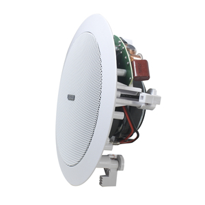 Sistema de música de fondo para el hogar, <span class=keywords><strong>amplificador</strong></span> de montaje en pared con <span class=keywords><strong>4</strong></span> <span class=keywords><strong>canales</strong></span>, WiFi, Android, Bluetooth, <span class=keywords><strong>4</strong></span> altavoces de techo - Product Image 5