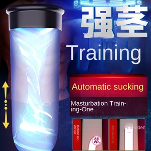 M001 Masturbator pria otomatis, pompa Penis TPE dengan getaran dan cangkir pesawat mainan seks dewasa untuk latihan peregangan grosir - Product Image 6