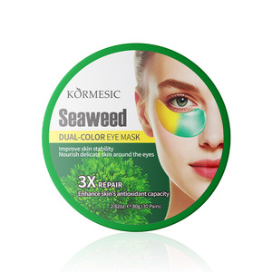 KORMESIC Marque Privée 80g Masque Contour des Yeux Coréen aux Algues Marines Bicolore Hydratant Anti-Rides Anti-Cernes Léger - Product Image 5