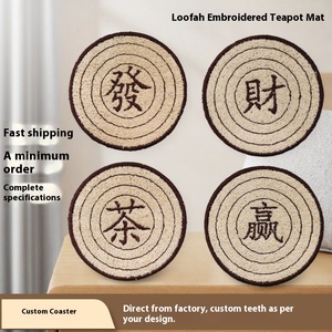 Tùy Chỉnh Thêu Loofah Trà Nồi Mat Non-Slip Nước Thấm Bàn Ăn Miếng Đệm Với Cách Nhiệt Từ Nguồn Nhà Máy - Product Image 3