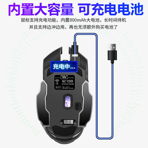 Attack Shark Wireless Gaming <b>Mouse</b> 12 Buttons RGB Backlit Rechargeable Optical Right Hand Ergonomic - Product Image 5
