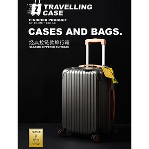 Tucano Woodpecker Classic <b>Suitcase</b> 20/24 Inch Pc Luggage With Spinner Wheels And Lock For Leisure Travel - Product Image 5