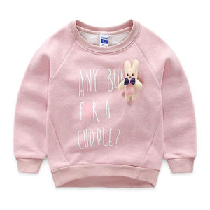 2017 nuovi arrivi <span class=keywords><strong>felpe</strong></span> Vintage girocollo per bambini di alta qualità con orso - Product Image 1