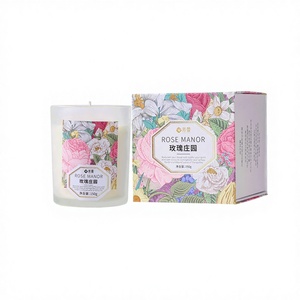 现代花卉美学香薰蜡烛大豆蜡散装婚礼纪念品鲜花香味适合排灯节圣诞节场合 - Product Image 4