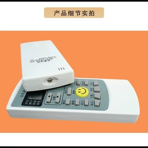 รีโมทคอนโทรลเครื่องปรับอากาศอเนกประสงค์สำหรับ AUX แบบติดผนังแบบตั้งพื้นยูนิตกลาง YKR H 801 จอแสดงผล LED แบบดิจิตอล - Product Image 3