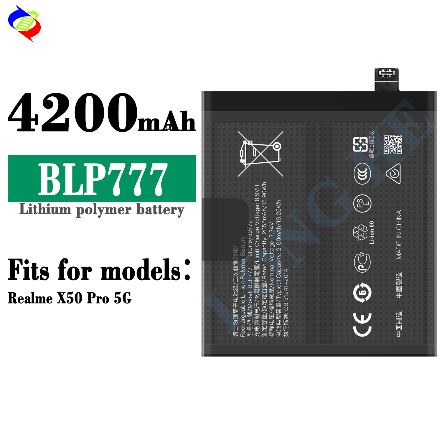 Batterie Neuve De Remplacement Pour Realme X50 5G (générique)