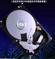 Hard Drive 4TB P300 CMR, 3.5 Inch SATA 6Gb/s 7200RPM 64MB Cache HDD Internal untuk Desktop