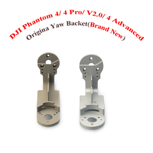 Original Phantom 4 <b>Gimbal</b> Yaw Arm Replacement PTZ Y-axis Bracket for DJI Phantom 4 Pro/ V2.0/ 4 Advanced Drone Repair Parts - Product Image 1