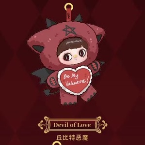 Scatola a Sorpresa Invernale 100% Autentica, Peluche, Borsa, Ciondolo, Regalo di Compleanno e Natale per Ragazze - Product Image 4