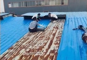 Cinta Impermeable de Polietileno de Diseño Moderno QC, Rollo de 30 m para Impermeabilización de Techos y Casas, Prevención de Grietas en Superficies Metálicas y Fugas de Agua por Óxido - Product Image 2