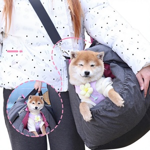 Coussin de voiture pour chien rose foncé rectangulaire lavable pour toutes les saisons, utilisation en extérieur - Product Image 1